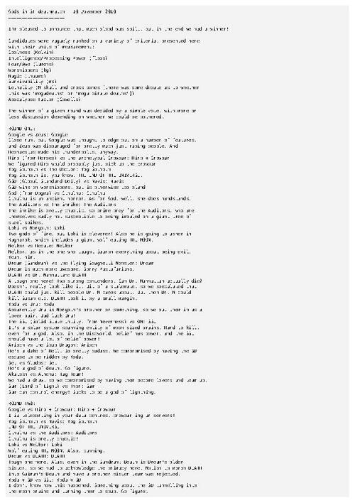 Gods in SF Deathmatch